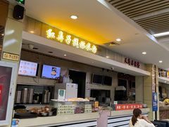 -红鼻子桂林米粉(金唐新光界店)
