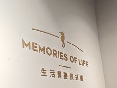 -海马体照相馆(天津世纪都会店)