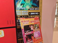 -Xcape异时刻密室逃脱魔法互动(瑞虹天地太阳宫店)