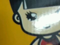 -永和大王(长寿路店)