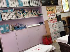 -郑远元专业修脚房(昌里东路店)