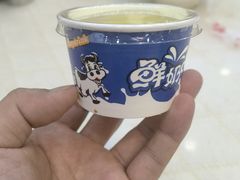 -尕西木老春台东乡手抓美食