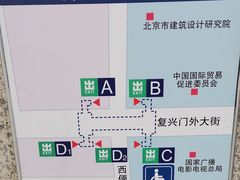 -南礼士路(地铁站)