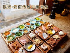 -再回首鸡肉米线(人民路一店)