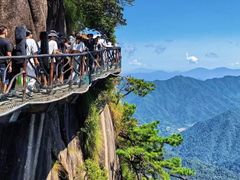 -三清山风景名胜区