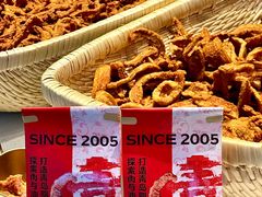 -威高广场