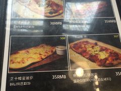 -米屋石锅拌饭(师大店)