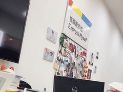 -方快-照相馆(中原大润发店)