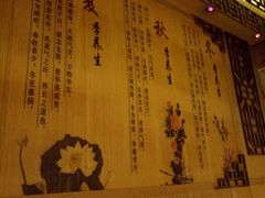 -宜悠·汗蒸·SPA蓓霓芬(罗湖怡景总店)