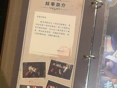 -逃脱反斗城沉浸剧情密室(北京路店)