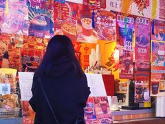 -囍福咖啡(这有山店)