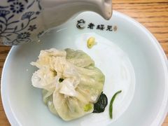 -老绥元烧麦·家常菜(大召店)