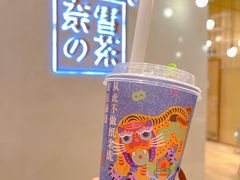 -奈雪的茶(国金中心店)