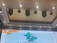 -荣华酒楼(鼎湖区店)