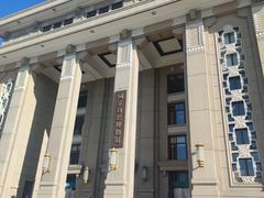 -国家自然博物馆