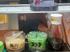 -元气寿司(金光华店)