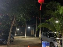 -东郊椰林