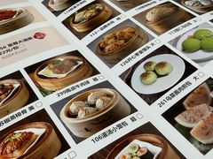 -欢乐海岸美食联盟