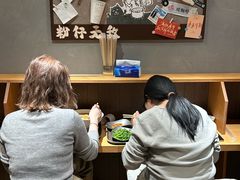 -水平有限广西米粉·广西风味集(五道口店)