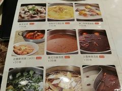 菜单-稻香酒家(天河城店)