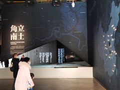 -盘龙城遗址博物院