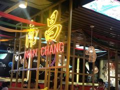-老闵田螺馆·南昌特色(总店)