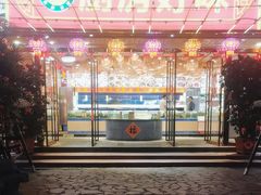 -厨房好味(滨江店)