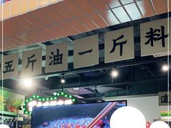 -楠火锅(龙阳广场店)