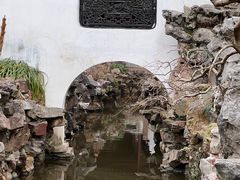 -豫园