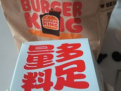 -汉堡王(上海虹口龙之梦)