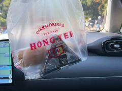 -红叶蛋糕(广达路总店)