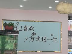 -陈老大冷饮厅(金街广场店)