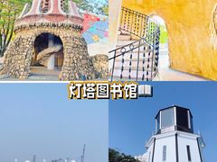 -海山公园