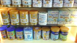 -乐贝母婴生活馆(东园店)