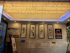 -潮喜竹溪荔湖酒家(荔枝湾店)