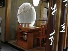 -呷哺呷哺(普陀乐购真北店)