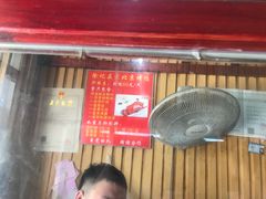 -徐记正宗北京烤鸭(北京东路总店)