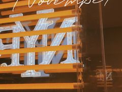 -纽约薯条(世豪广场店)