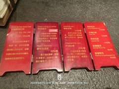 -蝴蝶里·粤菜·点心(滨江龙湖店)