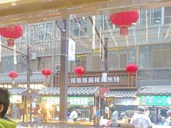 -清真·金城老碗牛肉面揪面片(兰州总店)