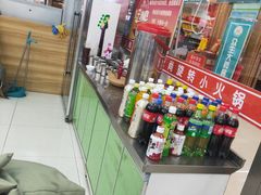 -亿富盛餐饮旋转小火锅(乐客城店)