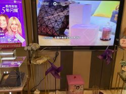 -Yestar艺星医疗美容医院