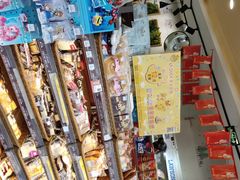 -罗森便利店(鱼市街店)
