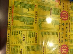iphone_upload_pic-顺记冰室(宝华路店)