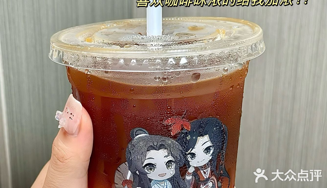 谁懂这波含金量...这几杯没对手！！