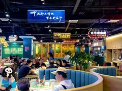 -老街鱼嘴巴(坡子街老店)