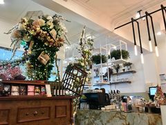 -FLOVIE FLORIST CAFE