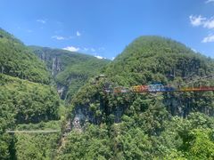 -蝶舞清江·恩施地心谷景区