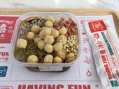 -禧冰粉(龙洞商业步行街店)