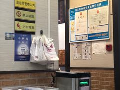 -新丰小吃(江陵路分店)
